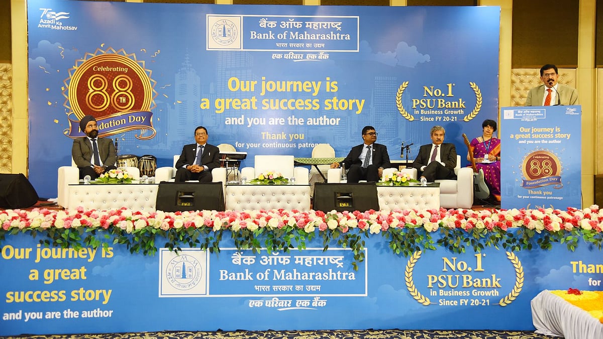 Bank of Maharashtra celebrates 88th Foundation Day