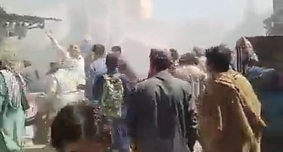 Pakistan: At least 1 killed, 20 injured in Balochistan market blast - Vimarsana News