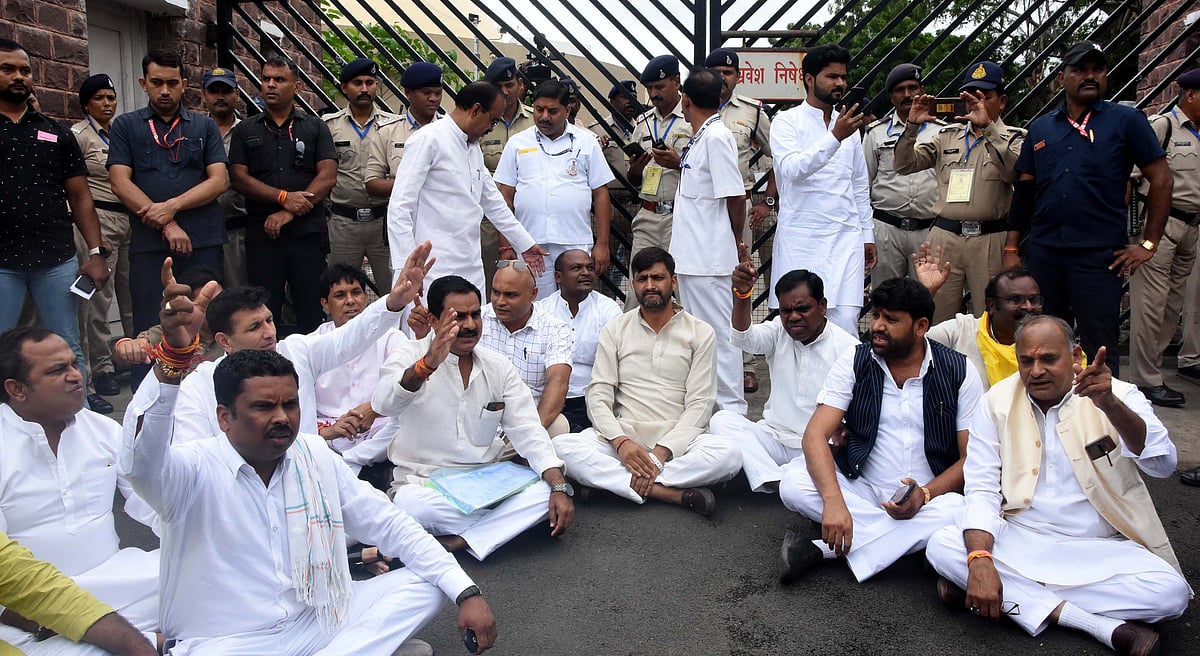 Bhopal Assembly adjourned sine die amid Opposition's protest