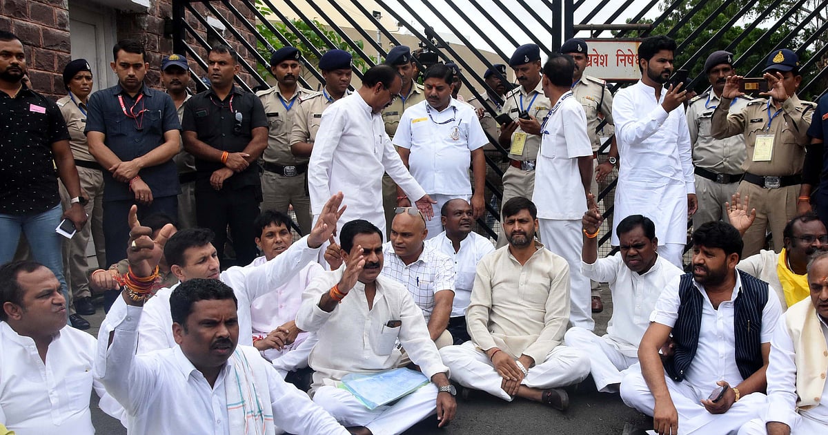 Bhopal Assembly adjourned sine die amid Opposition's protest
