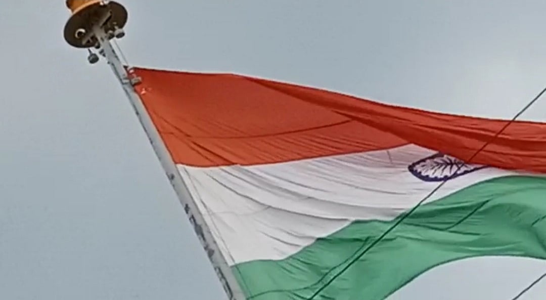 Guna: Councillor alleges Chamber of Commerce insulting Tricolour - Vimarsana News