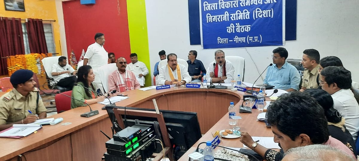 Neemuch Road Safety Meet: MP directs installing CCTVs to watch over black spots - Vimarsana News