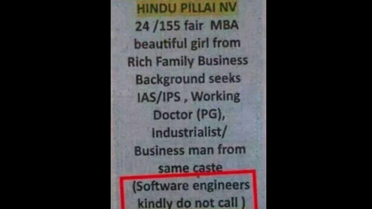 article-image