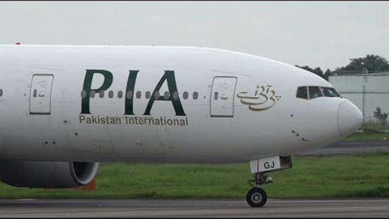 'Wear undergarments': Pakistan's national carrier tells cabin crew - Vimarsana News