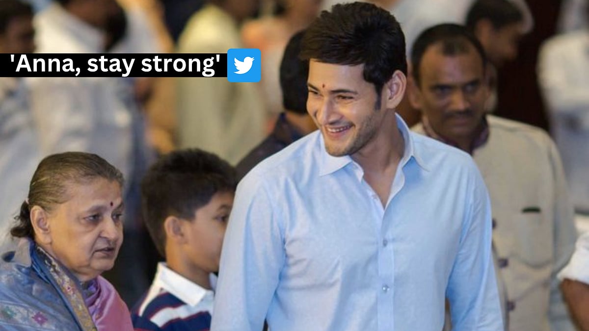 'Anna, stay strong': Fans express grief, condole Mahesh Babu over his mother's sad demise - Vimarsana News