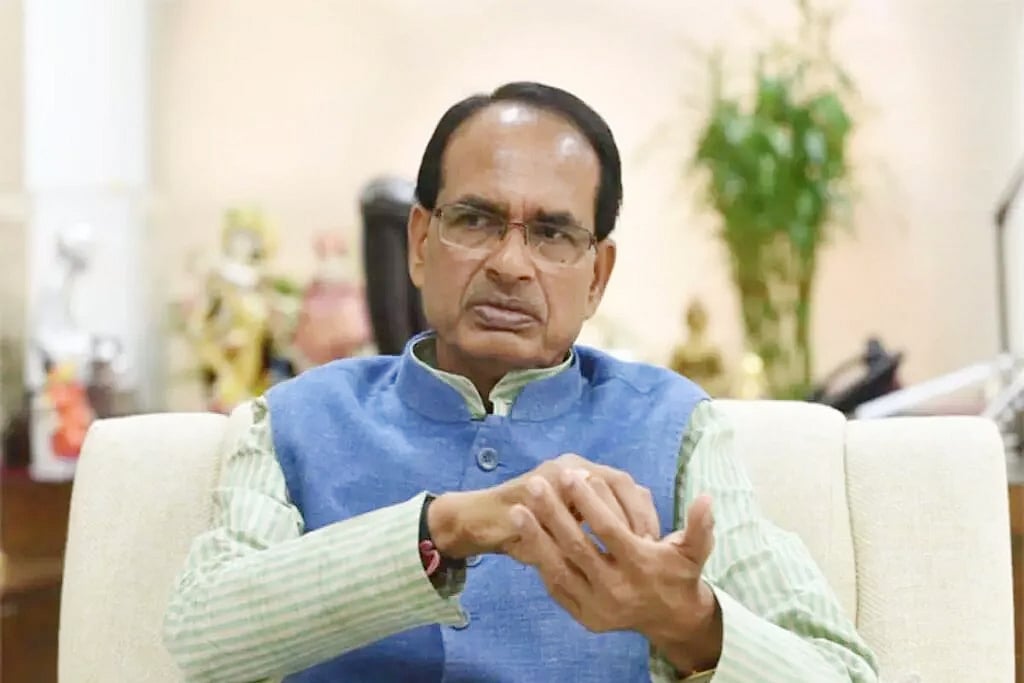 Bhopal: CM directs removal of Jhabua DSO, orders probe against him - Vimarsana News