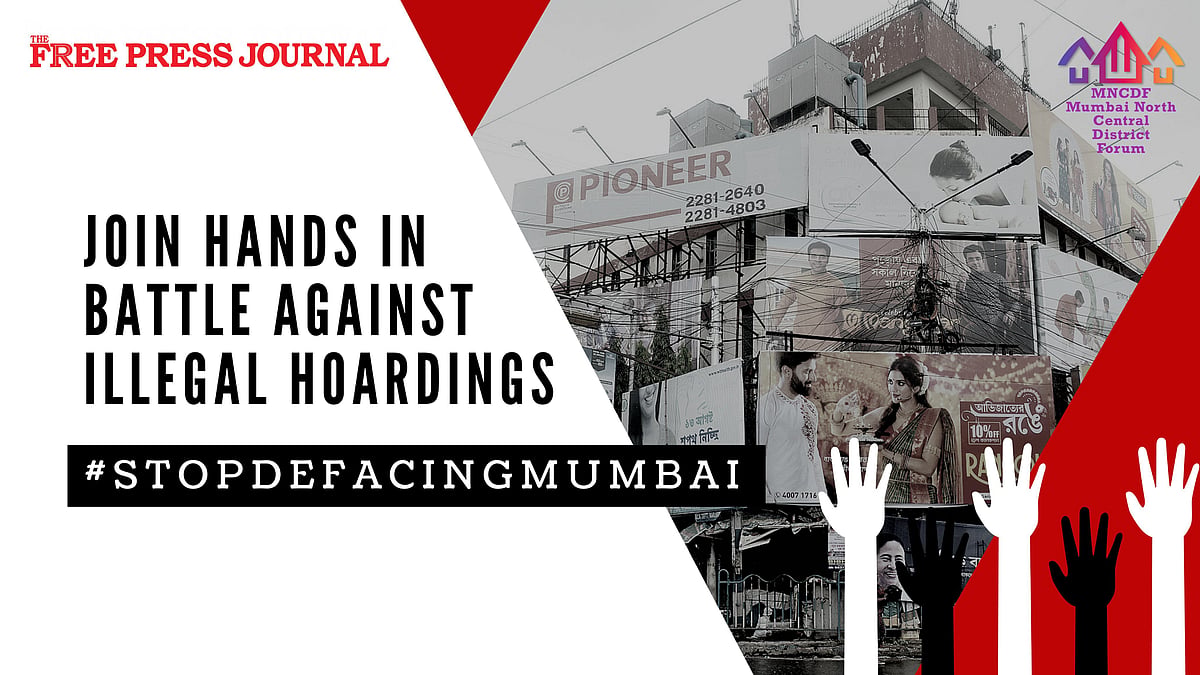 Be a part of FPJ and MNCDF's fight against illegal hoardings in Mumbai - Vimarsana News