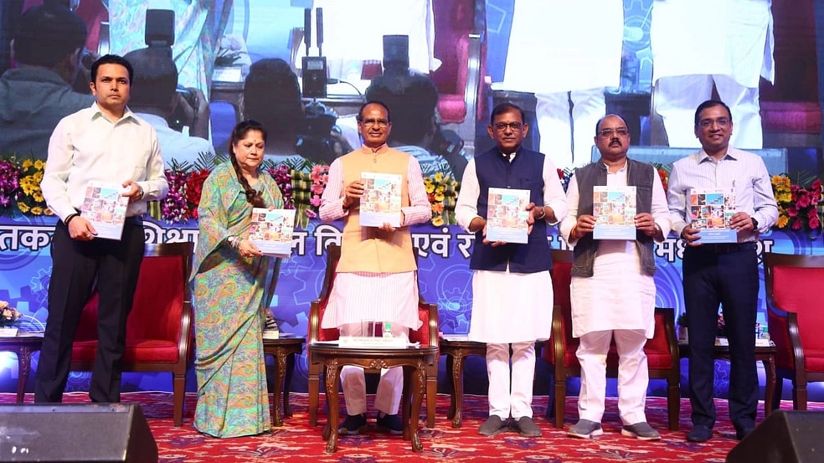 Bhopal: 71,838 students conferred National Business Certificates at ITI convocation ceremony - Vimarsana News