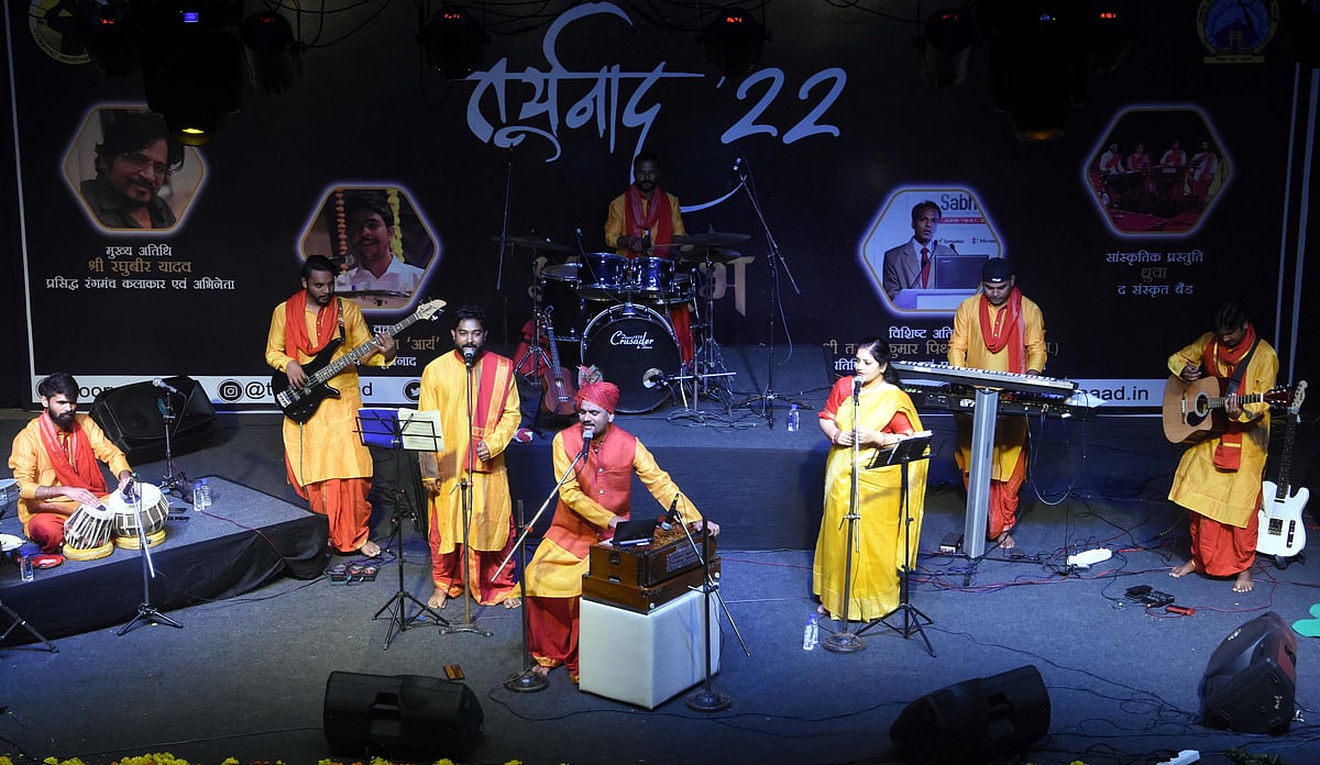 Bhopal: Three-day Tooryanaad' 22 begins with Dhruva Band performance - Vimarsana News
