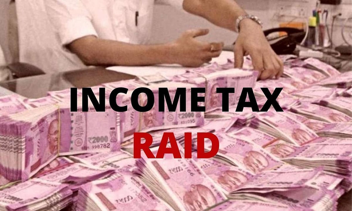 Mid Day Meal Scam Income Tax Department Raids Food Grain Traders In Mumbai Pune And Aurangabad Mid Day Meal Scam Income Tax Department Raids Food Grain Traders In Mumbai Pune And Aurangabad