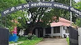 Pithampur: Divyangjans get disability certificates, pension - Vimarsana News