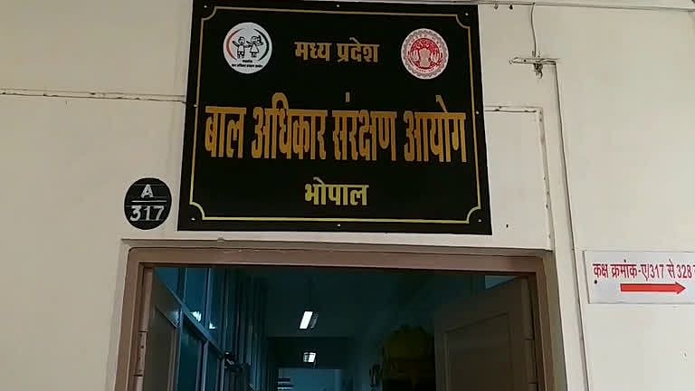 Sexual assault on nursery student; MP Child commission seeks explanation from school management - Vimarsana News