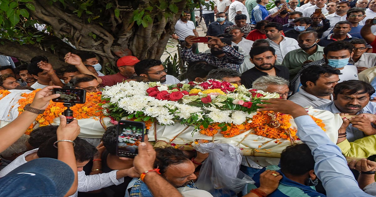 Raju Srivastava’s funeral in pictures