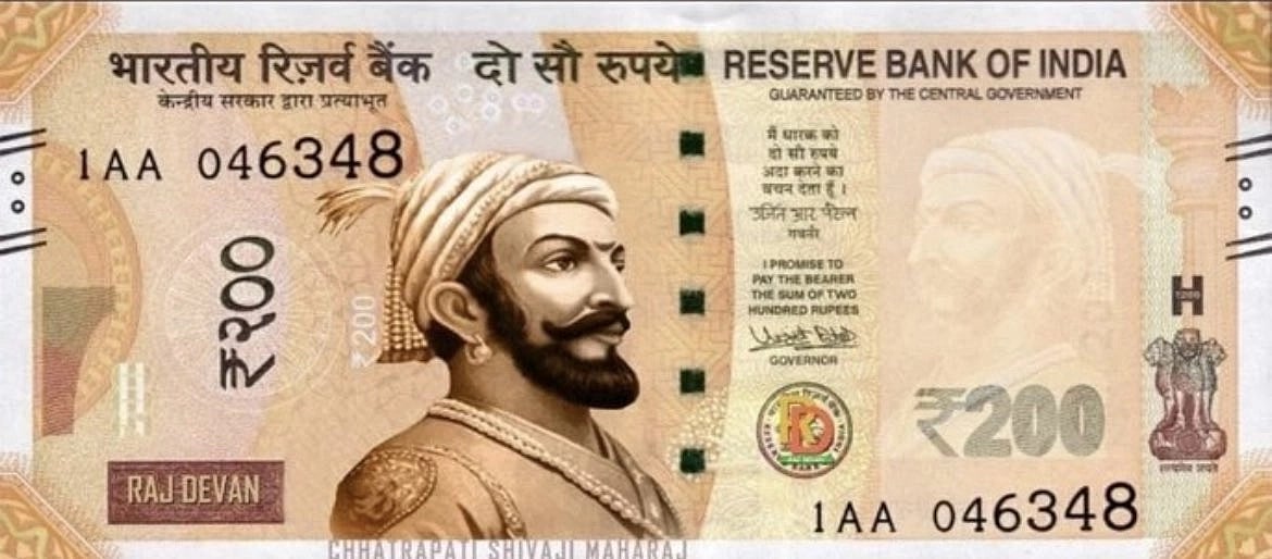 BJP: Add photos of Shivaji Maharaj, Ambedkar, Savarkar & PM Modi on currency notes - Vimarsana News