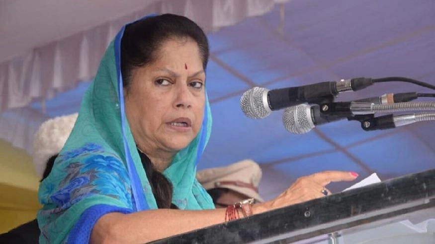 Bhopal: Vikram awardees are eligible for government jobs, says Yashodhara Raje Scindia - Vimarsana News