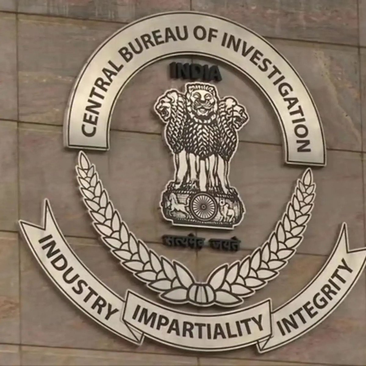 West Bengal SSC scam: CBI files charge sheet against 12 - Vimarsana News
