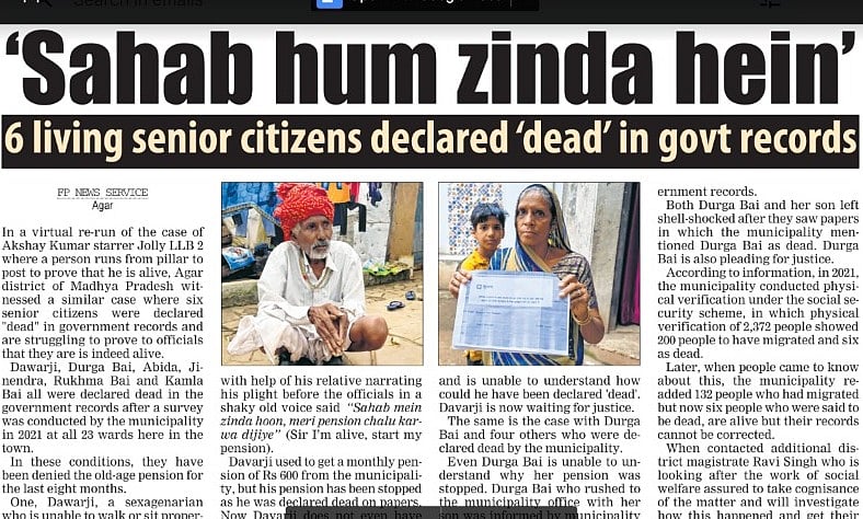 Agar: Six senior citizens wrongly declared 'dead' by govt get pension - Vimarsana News