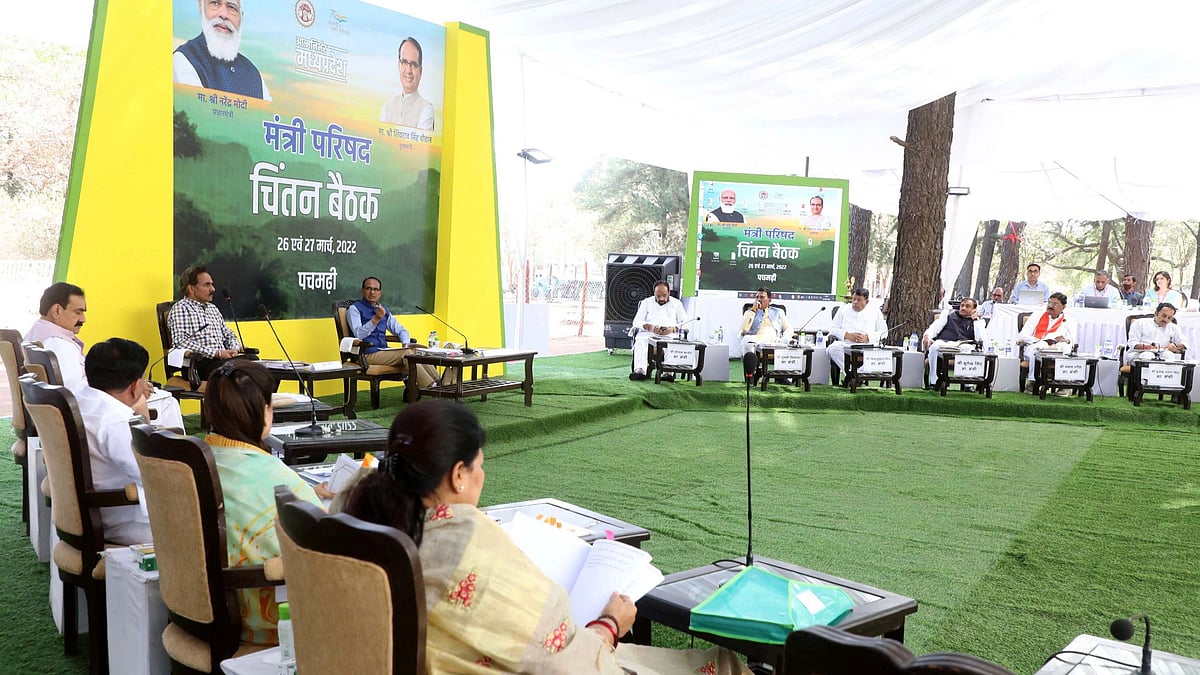 Indore: 4th YTC concludes with brainstorming sessions - Vimarsana News