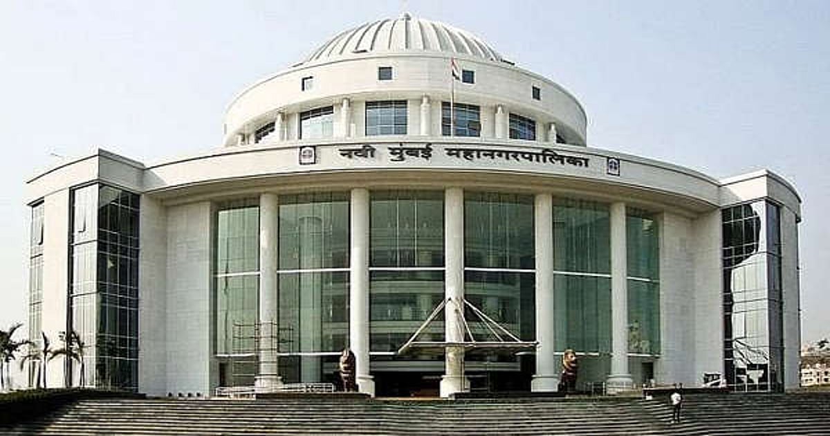 Navi Mumbai: NMMC to appoint consultant for Net Zero Roadmap for carbon neutrality - Vimarsana News