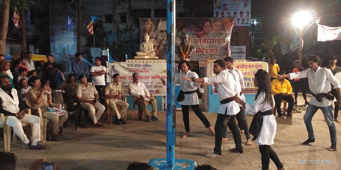 Indore: Cops conduct drug de-addiction drives - Vimarsana News