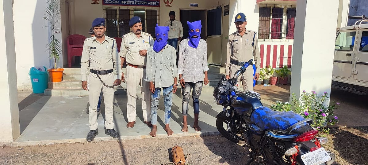 MP: Police in Jobat bust Rs 43K robbery, two held - Vimarsana News