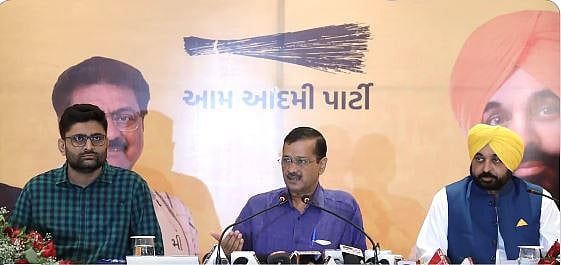 Gujarat Elections 2022: Kejriwal asks people to pick AAP CM candidate; attacks BJP for abruptly removing Vijay Rupani - Vimarsana News