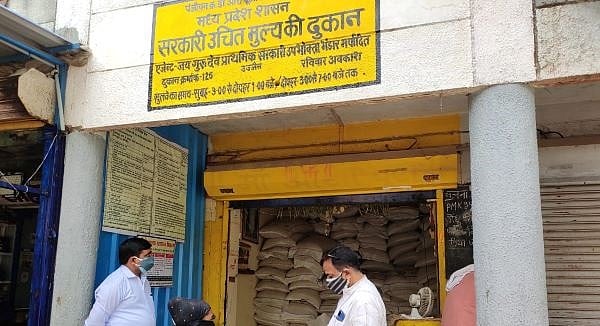 Madhya Pradesh: Fair price shops with no salesmen will be operated by SHGs - Vimarsana News