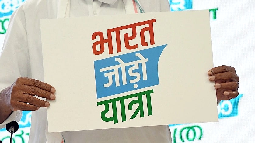 Burhanpur: Congress holds meeting to discuss Bharat Jodo Yatra - Vimarsana News