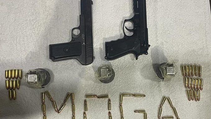 Punjab police bust ISI-backed narco-terror module, arrest one; arms and ammunition recovered - Vimarsana News