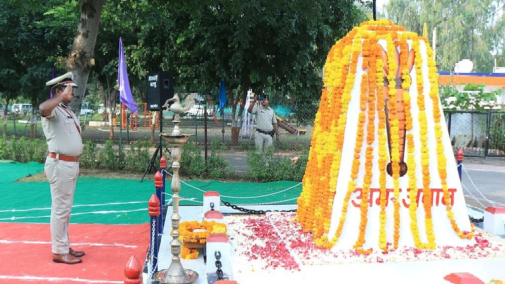 Khargone: Martyrs Day celebrated on DRP line - Vimarsana News