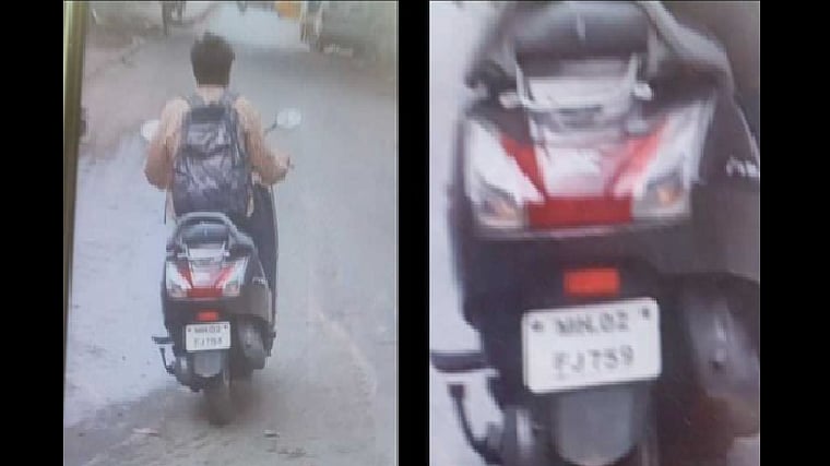 Mumbai: CA gets 4 e-challans for Activa he never rode, registers complaint with city police - Vimarsana News