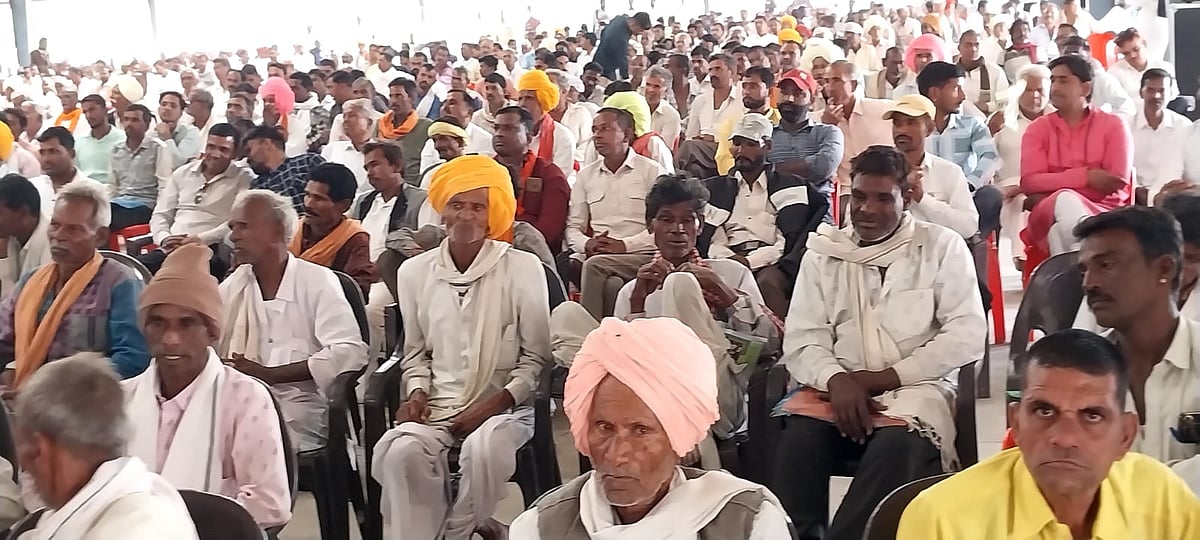 Ratlam: Farmers urged to adopt cow-based farming - Vimarsana News