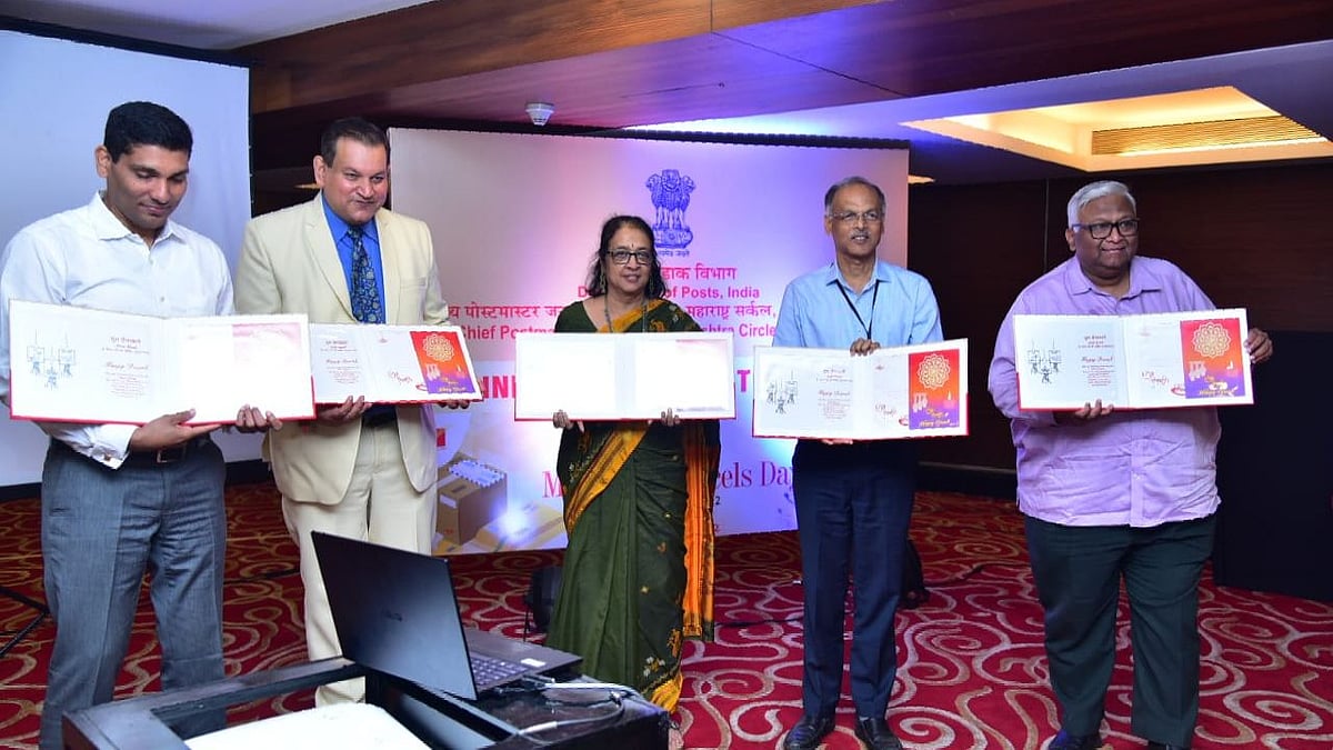 'Business Meet 2022' conducted by Maharashtra Postal Circle in connection with National Postal Week - Vimarsana News