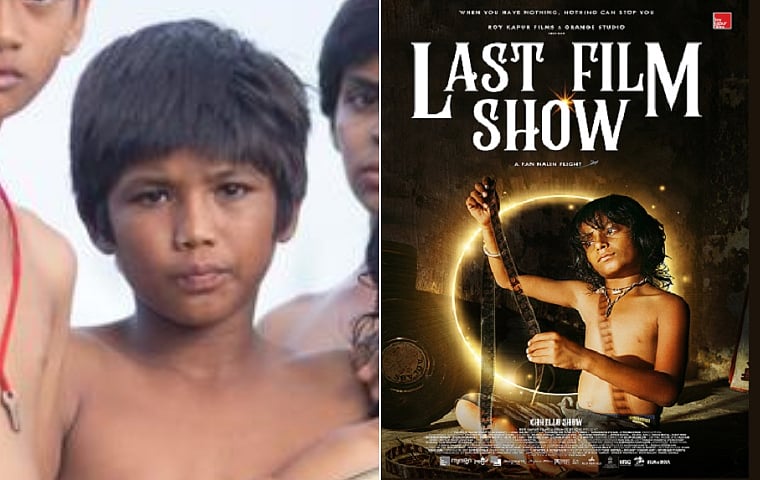 India's Oscar entry Chhello Show star Rahul Koli dies days before film's release - Vimarsana News