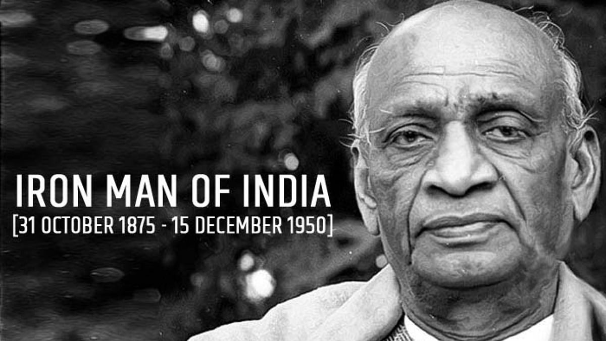 Mumbai: WR observes National Unity Day in commemoration of the birth anniversary of Iron Man Sardar Vallabhbhai Patel - Vimarsana News