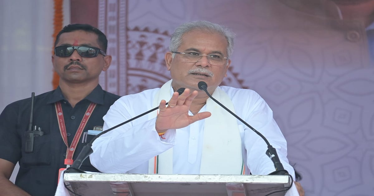 जगदलपुर में सीएम भूपेश बघेल ने किया संभागीय सी-मार्ट का शुभारंभ जगदलपुर में सीएम भूपेश बघेल ने किया संभागीय सी-मार्ट का शुभारंभ