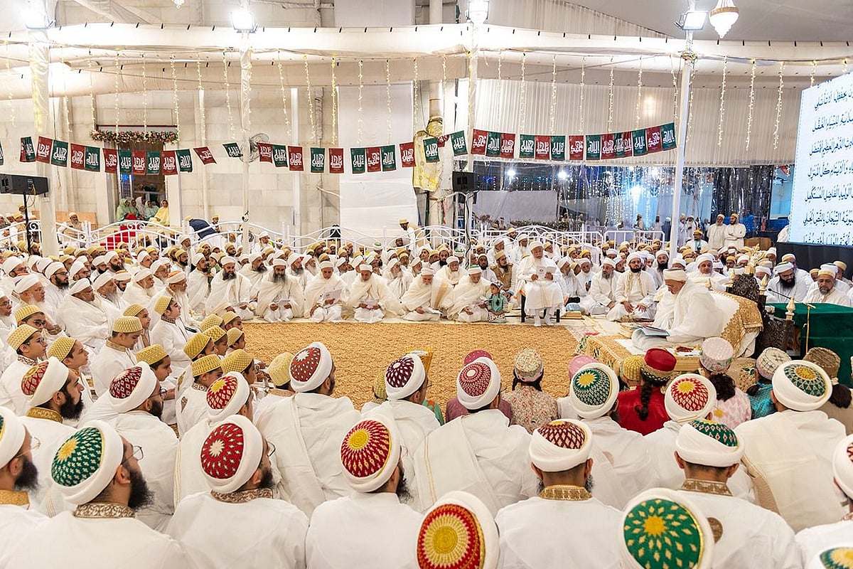 Mumbai: Dawoodi Bohra community celebrates Prophet's birthday - Vimarsana News