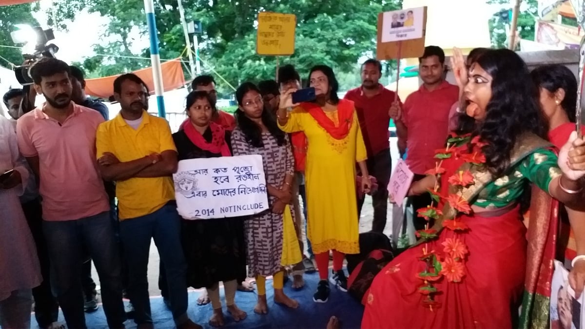 Teacher recruitment scam: ED probing offline registration angle in pvt D.El.Ed colleges - Vimarsana News