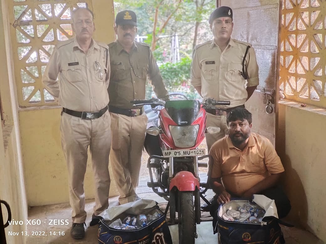 Narmadapuram: Illicit liquor, raw material worth Rs 1.55 lakh seized, 3 arrested - Vimarsana News