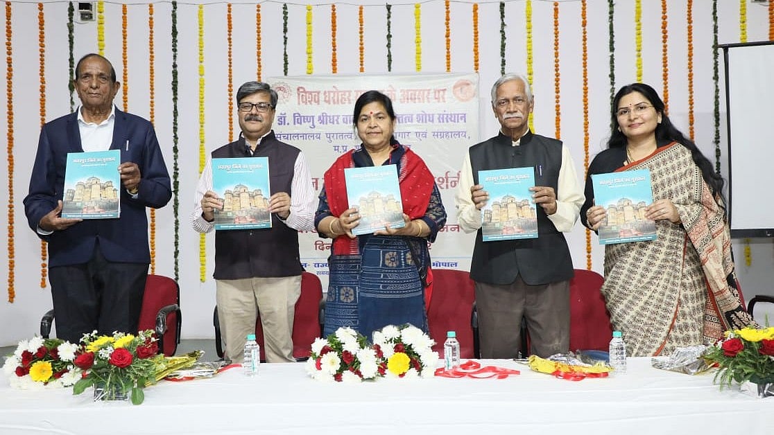 Bhopal: 'Archaeology presents facts on scientific basis' - Vimarsana News