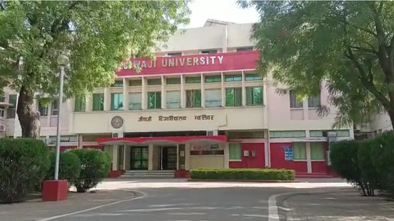 MP: In a first in Madhya Pradesh, certificate courses for inmates in Central Jail - Vimarsana News