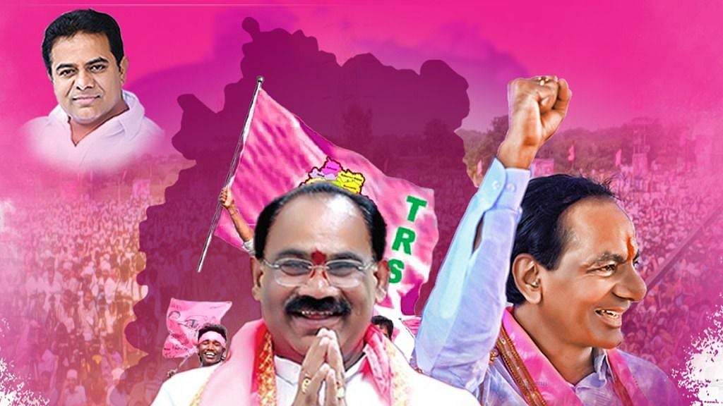 TRS wrests Munugode seat, party celebrates victory - Vimarsana News