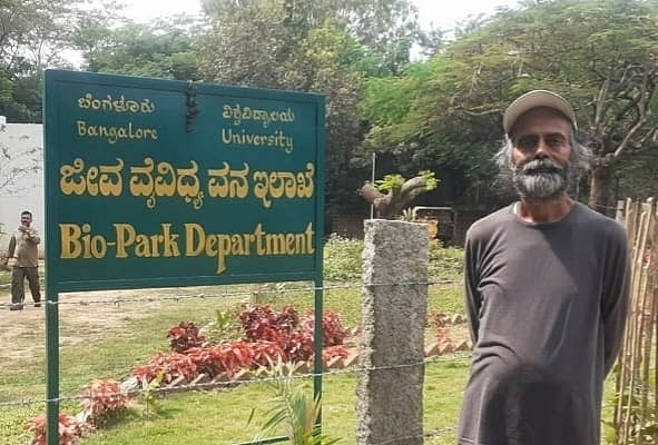Former professor transforms 1,112-acre Bangalore University campus land into 'mini-forest' - Vimarsana News