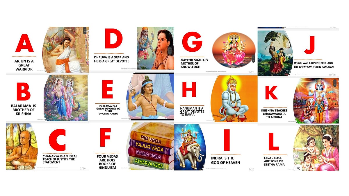 UP 'A' for Arjun, 'B' for Balram suggests school principal, starts row