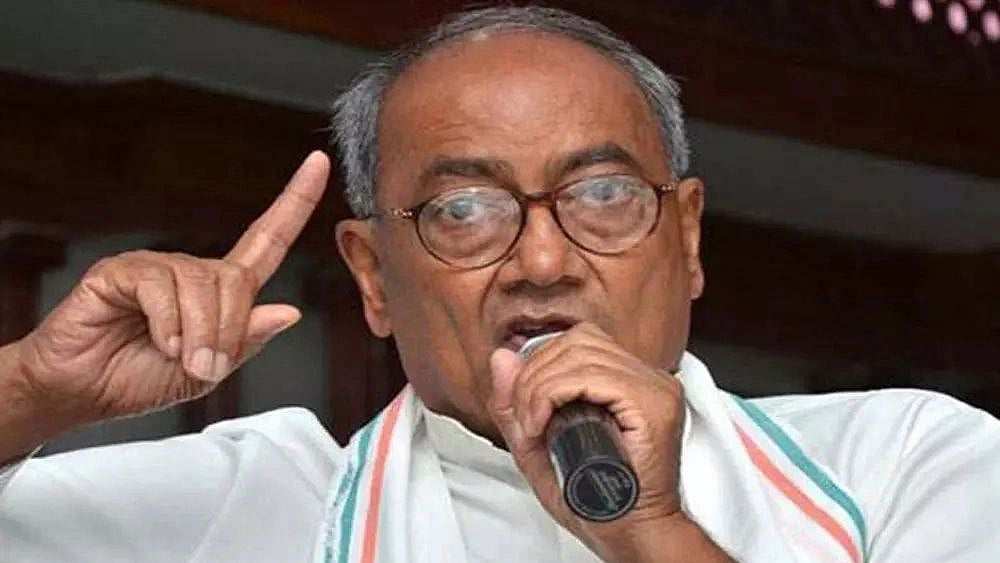 BJP diverting public attention from Hindenburg report on Gautam Adani: Digvijaya Singh - Vimarsana News
