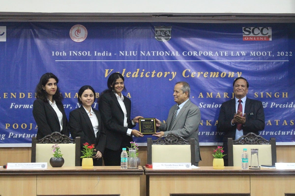 Bhopal: NIRMA Varsity, Gujarat wins Corporate Law Moot contest - Vimarsana News