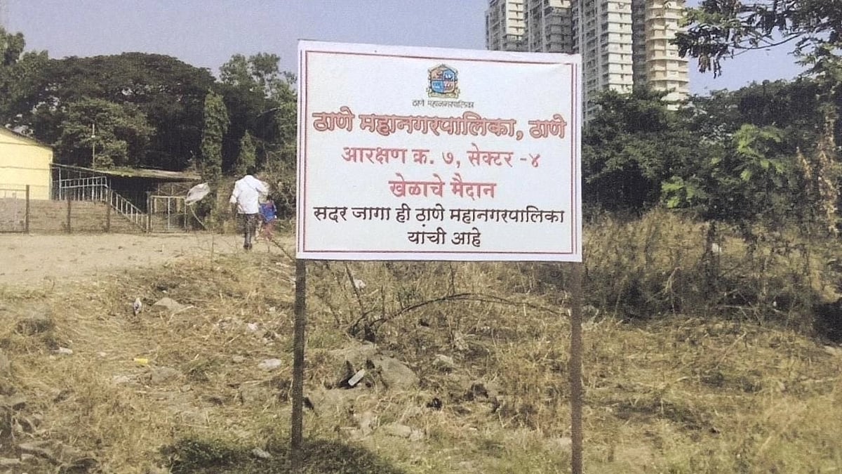 Thane: MSHRC sends notice to TMC over missing compound wall around reserved playground - Vimarsana News