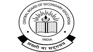 Indore: CBSE students to be trained in AI, entrepreneurial skills - Vimarsana News