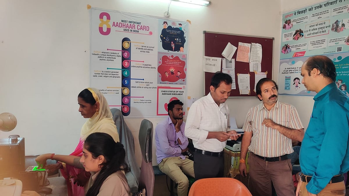 Indore: Audit at Aadhar centre finds fee overcharging - Vimarsana News