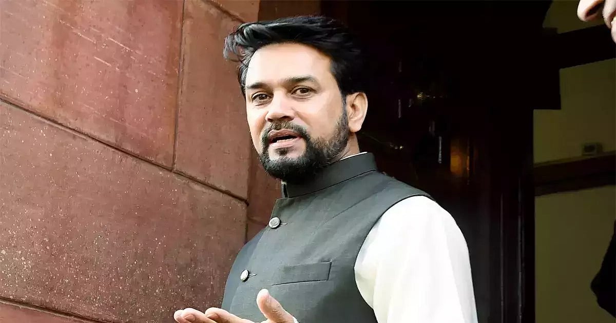 Anurag Thakur odwiedza SAI NCOE Bhopal, wchodzi w interakcje ze sportowcami Anurag Thakur odwiedza SAI NCOE Bhopal, wchodzi w interakcje ze sportowcami